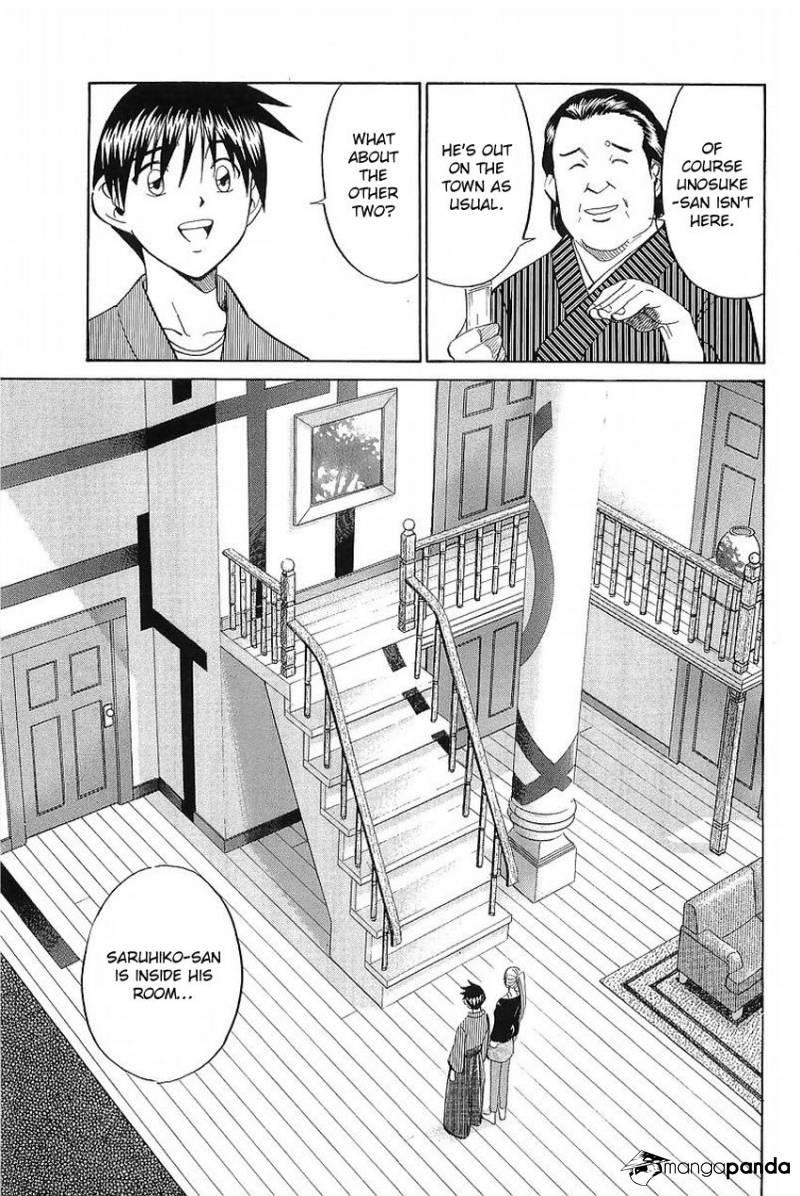 Q.E.D chapter 37 page 24