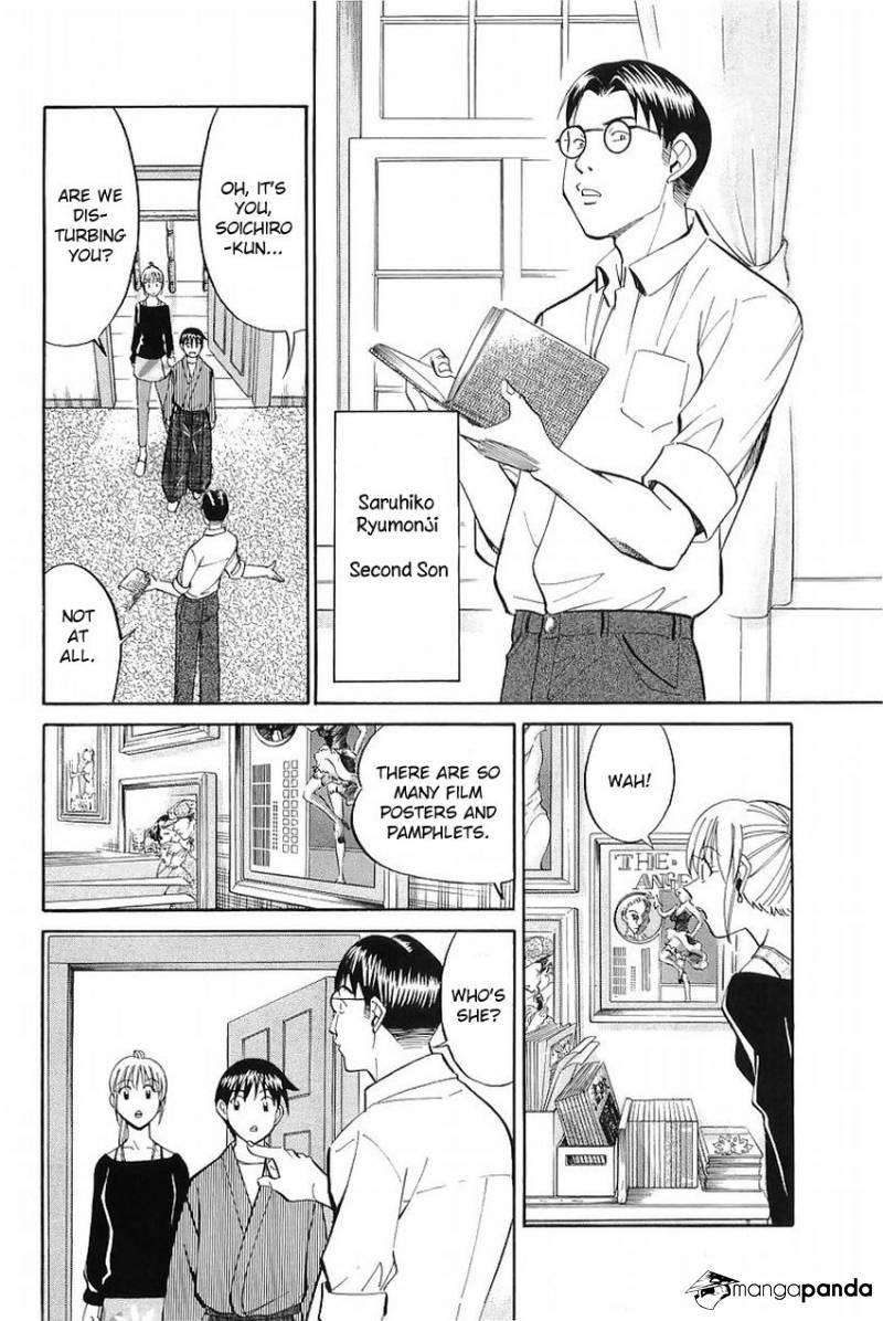 Q.E.D chapter 37 page 27