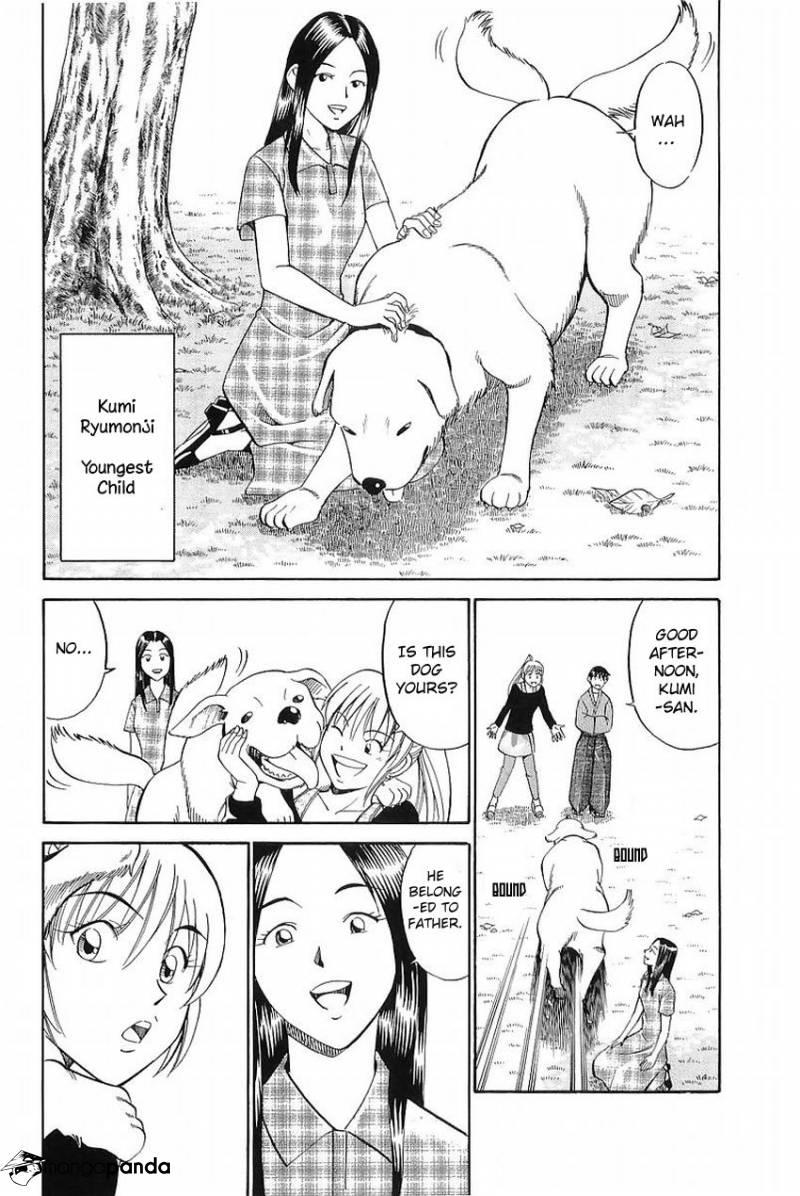 Q.E.D chapter 37 page 33