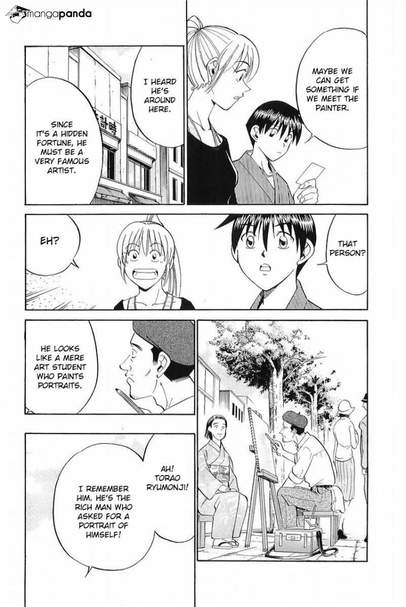 Q.E.D chapter 37 page 37