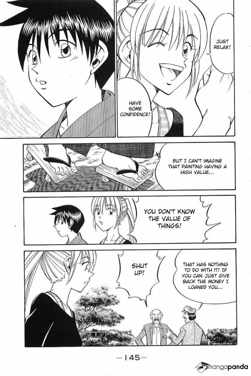 Q.E.D chapter 37 page 40