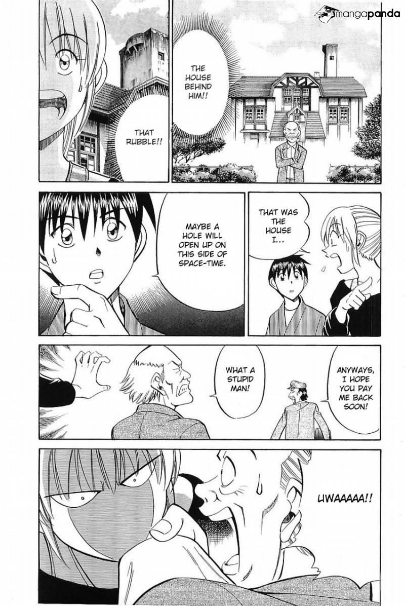 Q.E.D chapter 37 page 42