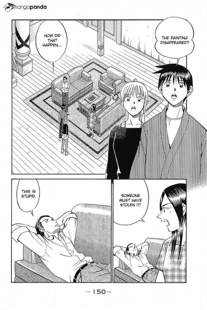 Q.E.D chapter 37 page 45