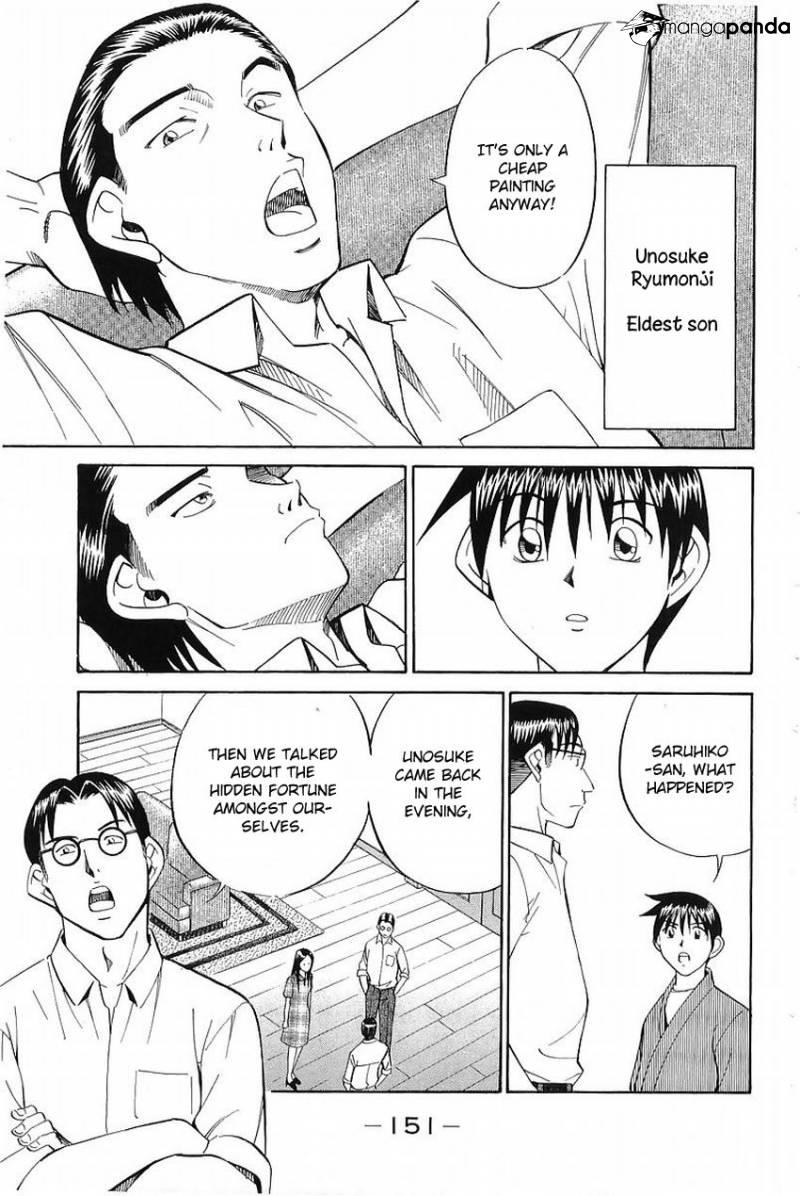 Q.E.D chapter 37 page 46