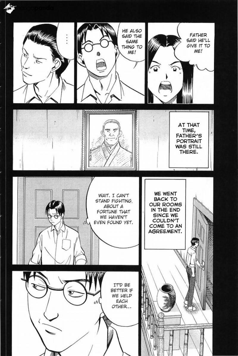 Q.E.D chapter 37 page 47