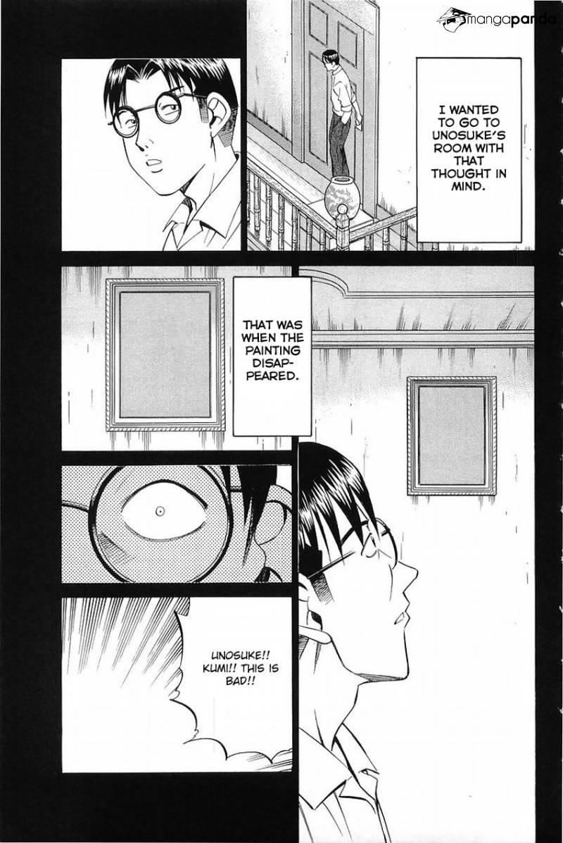 Q.E.D chapter 37 page 48