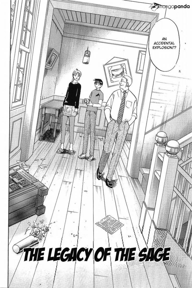 Q.E.D chapter 37 page 5