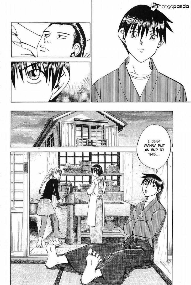 Q.E.D chapter 37 page 51