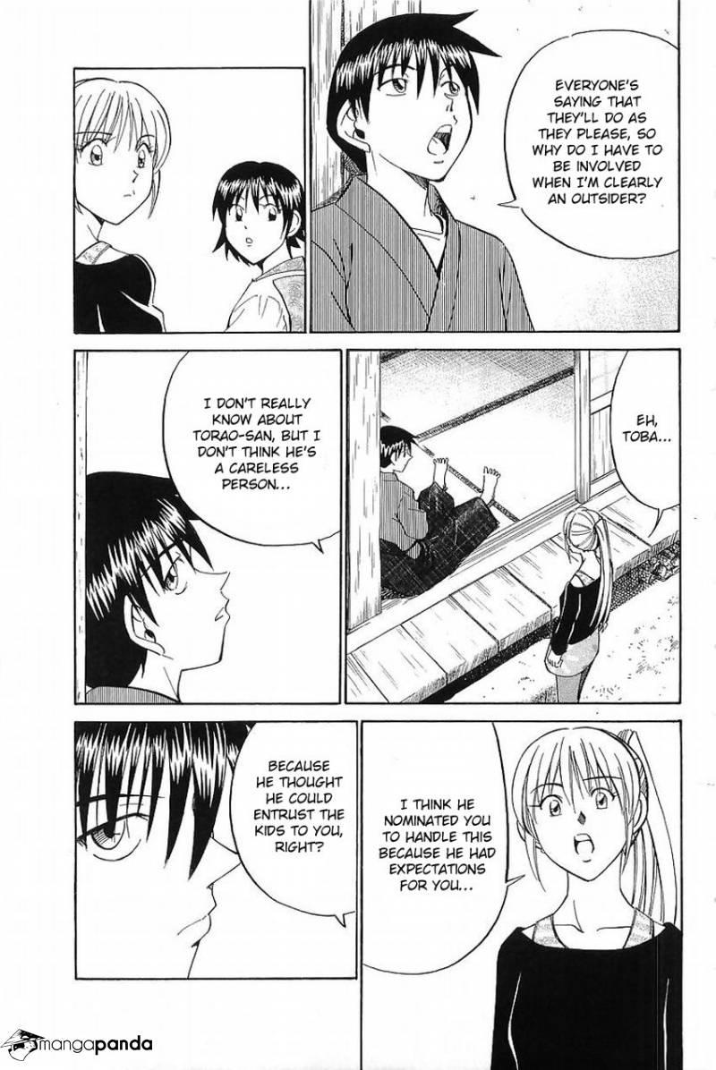 Q.E.D chapter 37 page 52