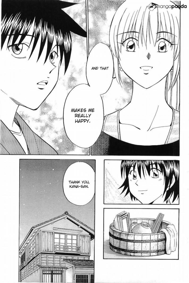 Q.E.D chapter 37 page 54