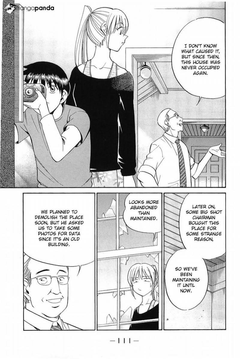 Q.E.D chapter 37 page 6