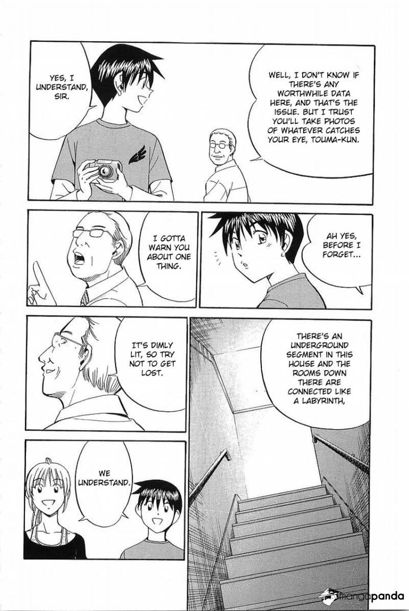 Q.E.D chapter 37 page 7