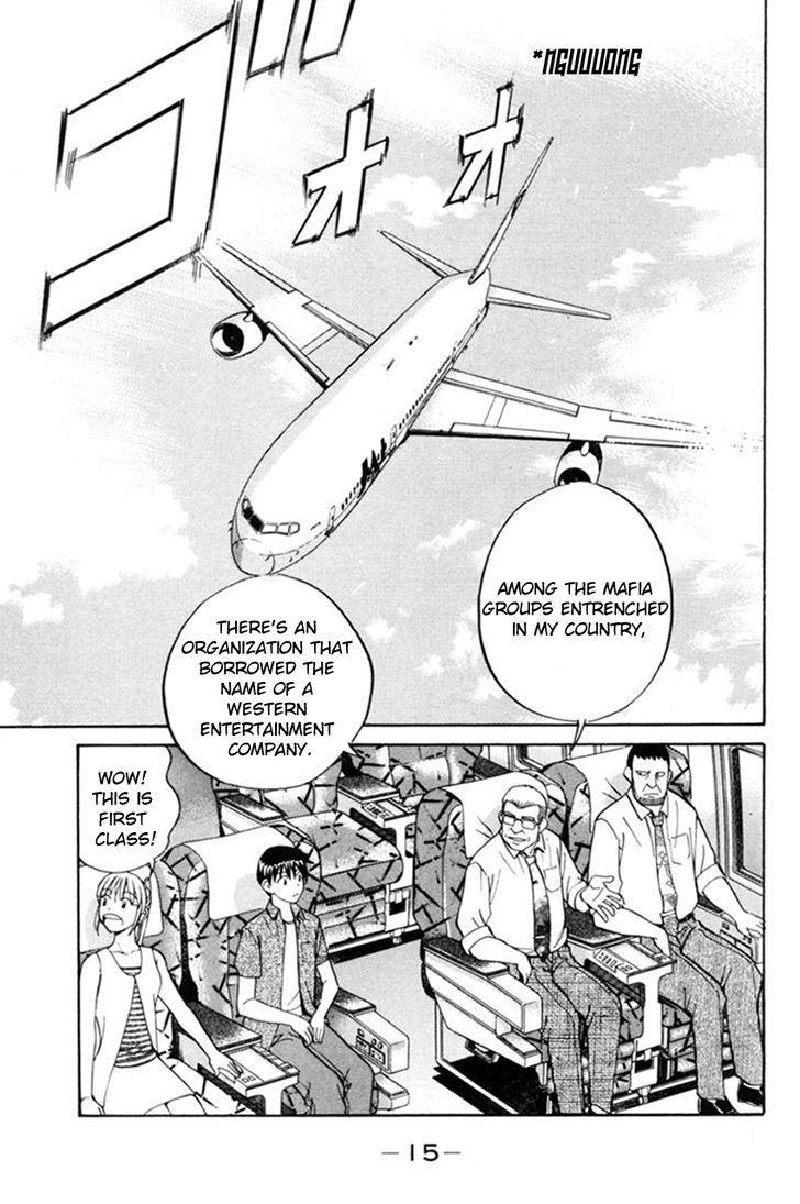 Q.E.D chapter 38.1 page 14