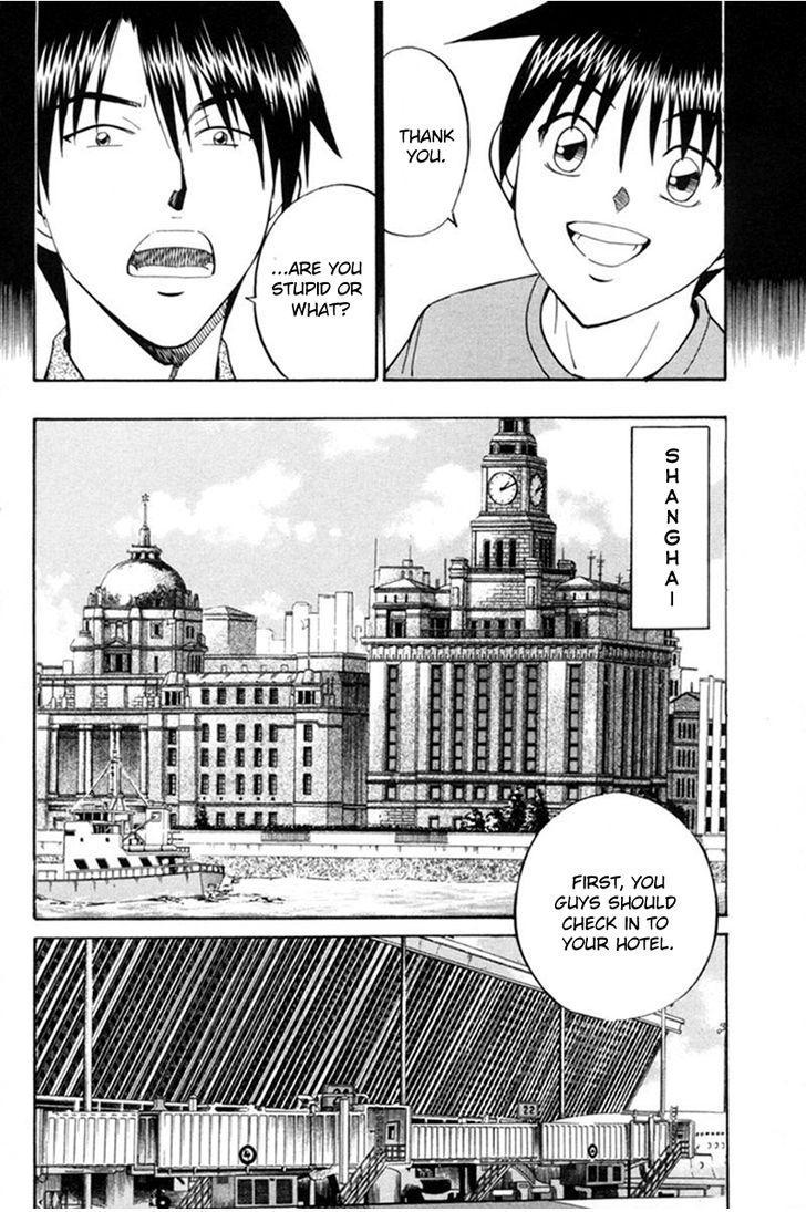 Q.E.D chapter 38.1 page 31