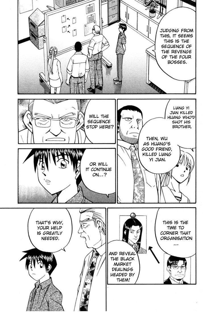 Q.E.D chapter 38.1 page 40