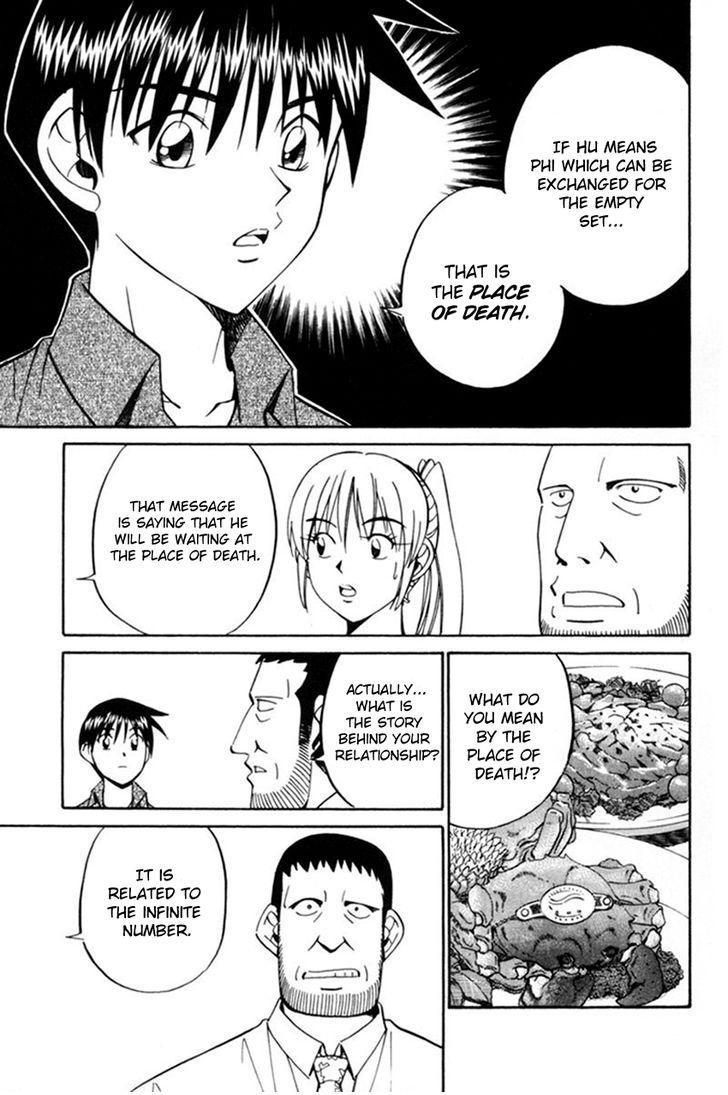 Q.E.D chapter 38.1 page 44