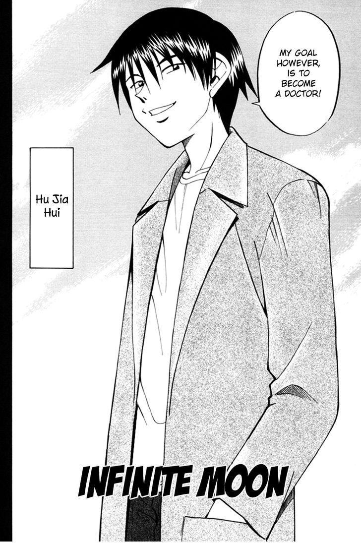 Q.E.D chapter 38.1 page 5