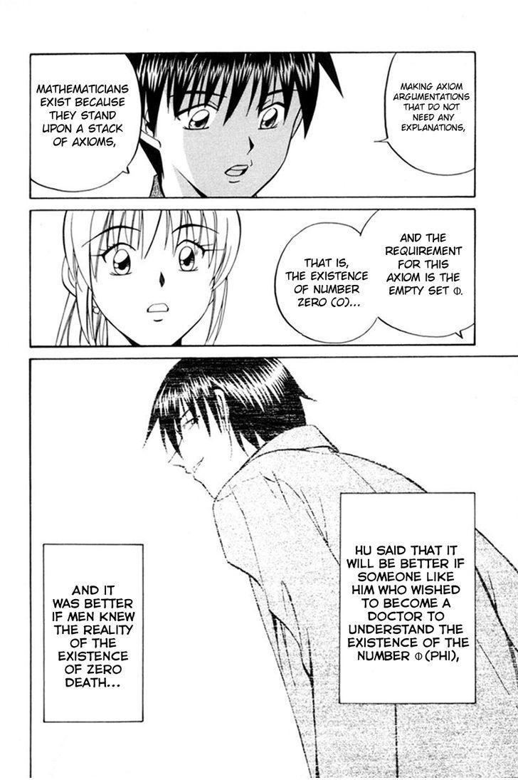 Q.E.D chapter 38.1 page 51