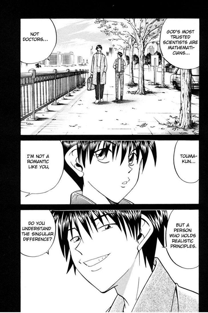 Q.E.D chapter 38.1 page 6