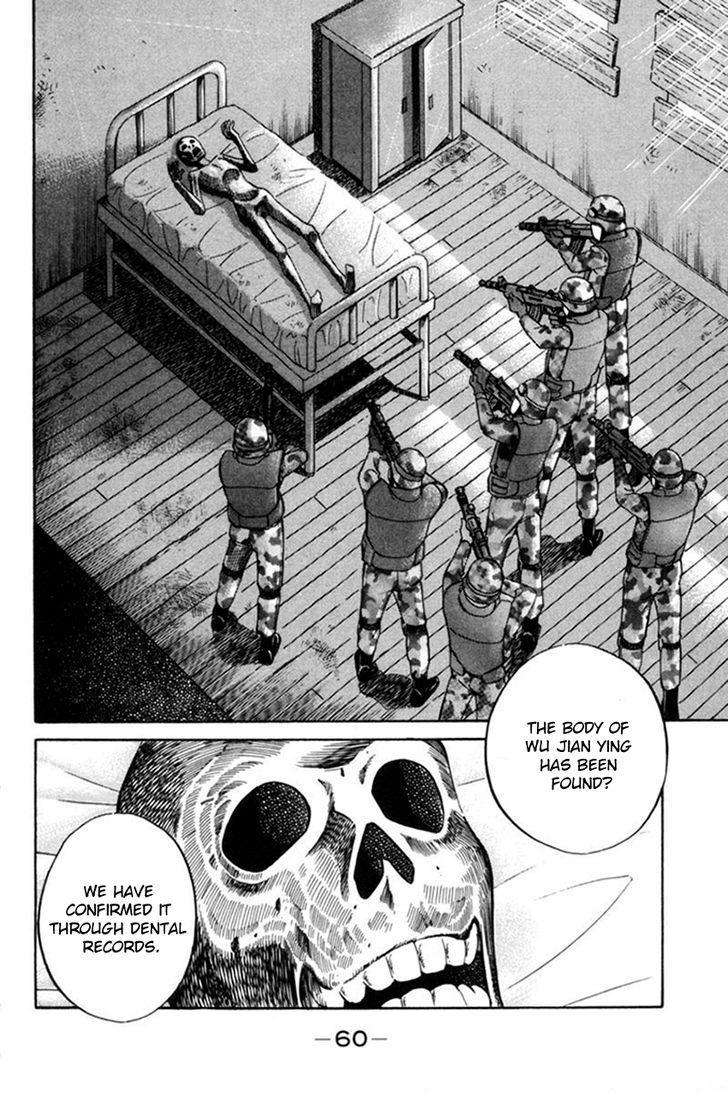 Q.E.D chapter 38.2 page 10