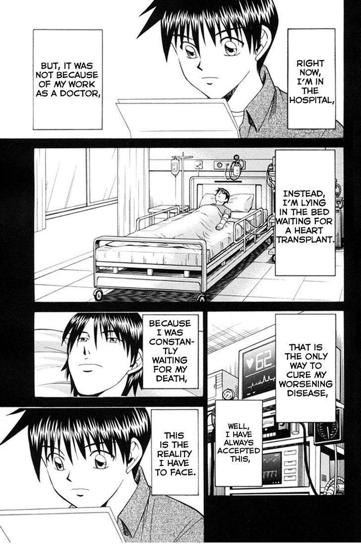 Q.E.D chapter 38.2 page 21