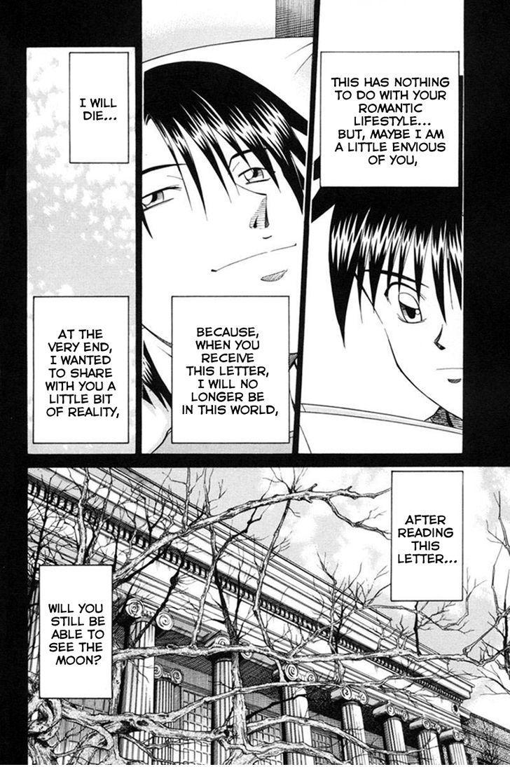 Q.E.D chapter 38.2 page 22