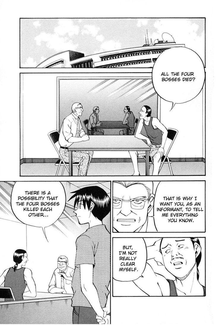 Q.E.D chapter 38.2 page 23