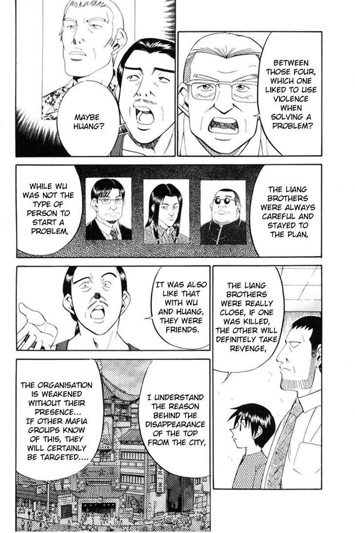 Q.E.D chapter 38.2 page 24