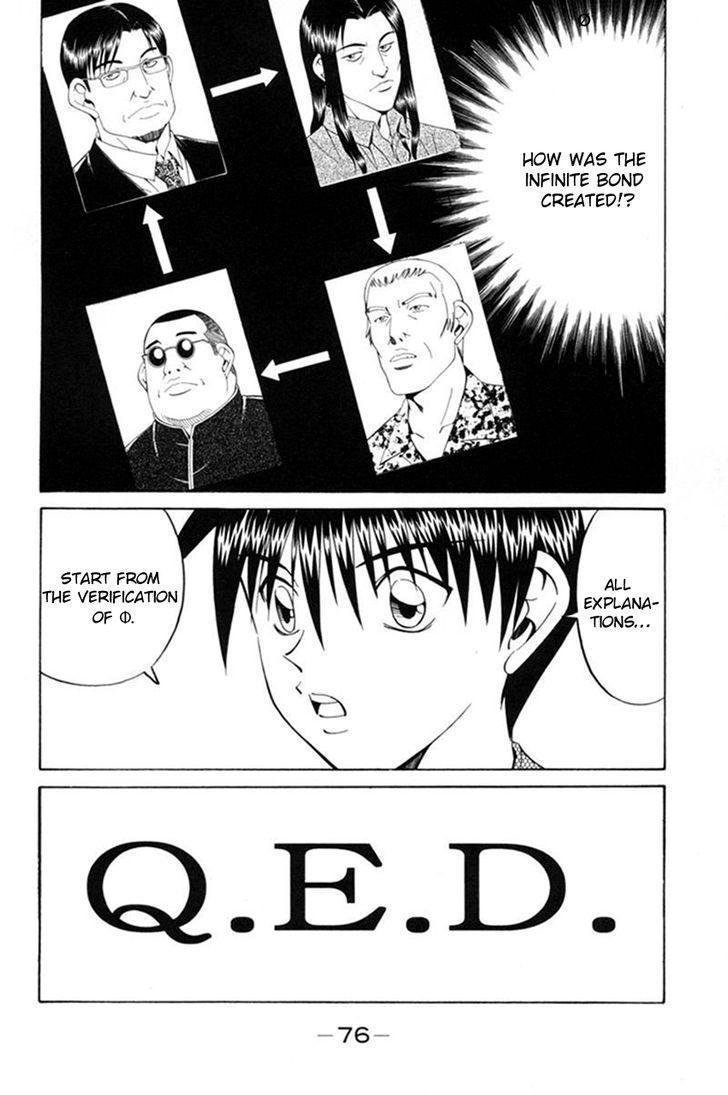 Q.E.D chapter 38.2 page 26