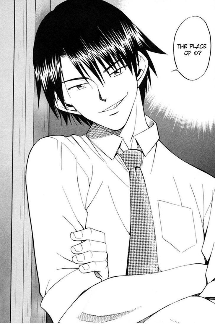 Q.E.D chapter 38.2 page 30