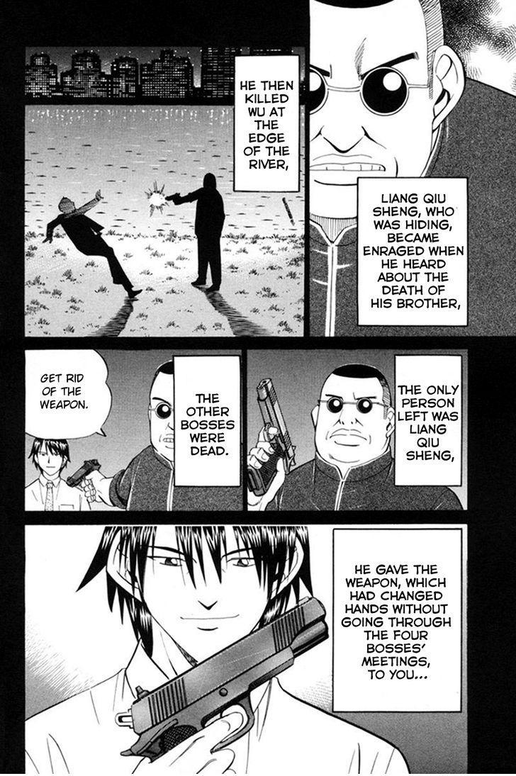 Q.E.D chapter 38.2 page 36