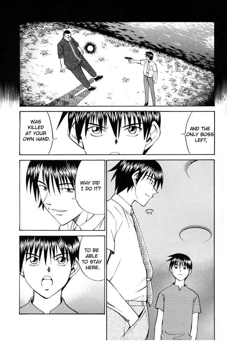 Q.E.D chapter 38.2 page 37