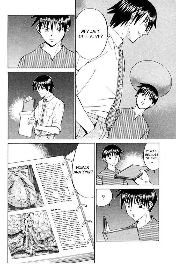 Q.E.D chapter 38.2 page 40