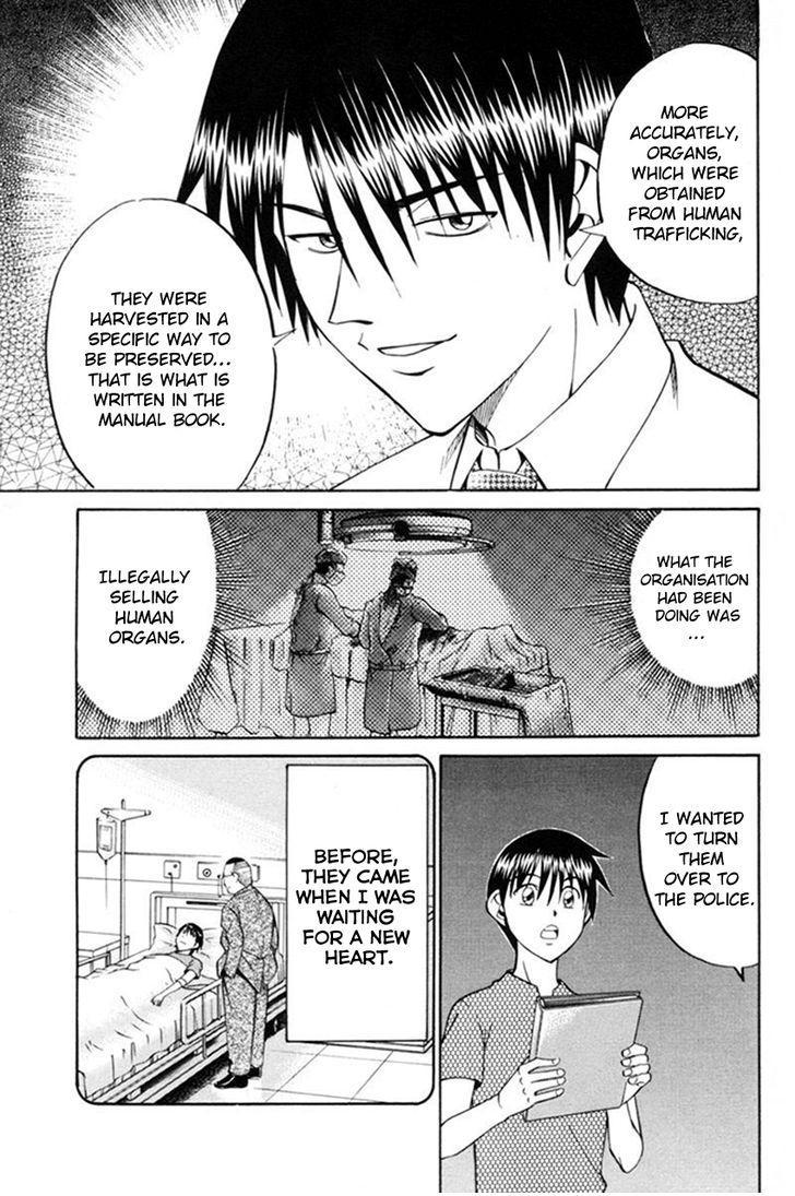 Q.E.D chapter 38.2 page 41