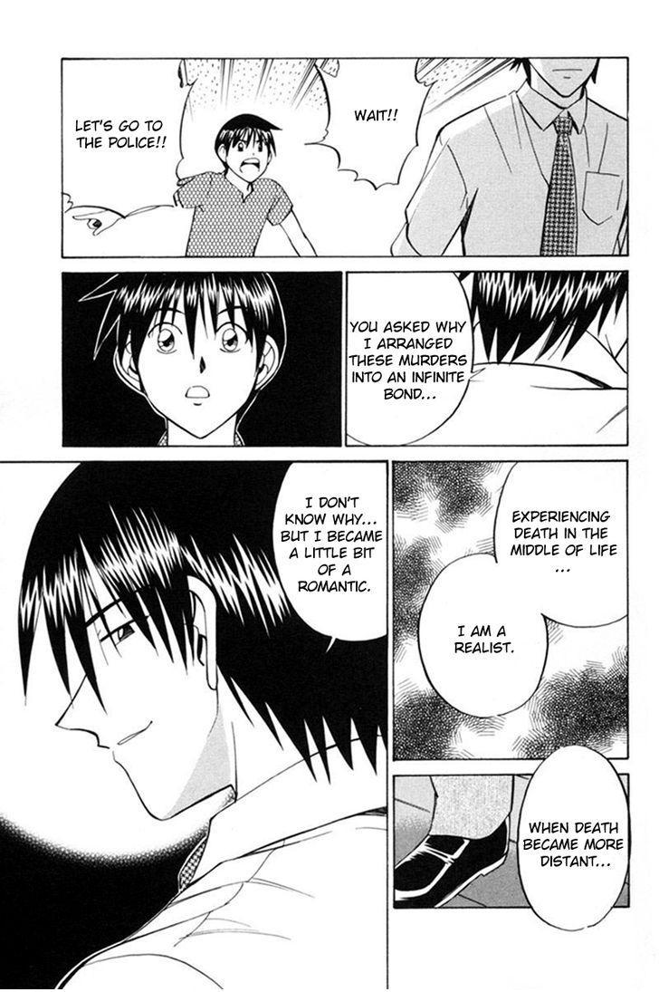 Q.E.D chapter 38.2 page 43