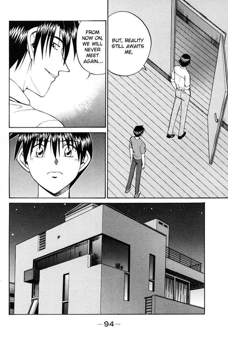 Q.E.D chapter 38.2 page 44