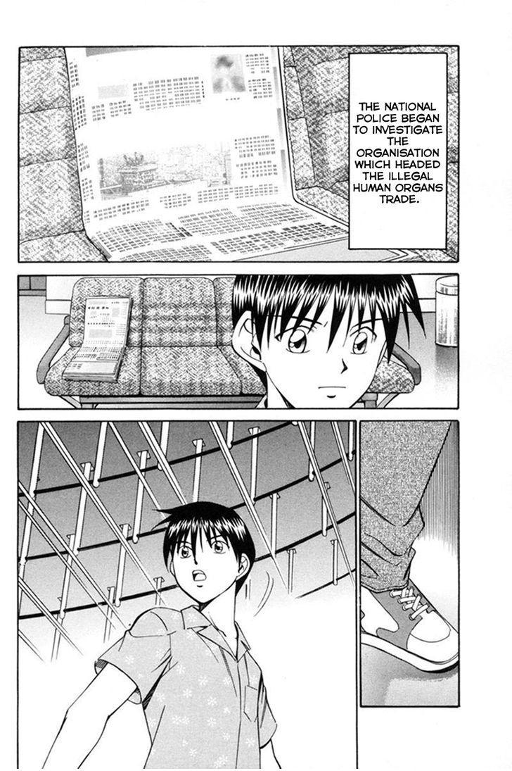 Q.E.D chapter 38.2 page 46