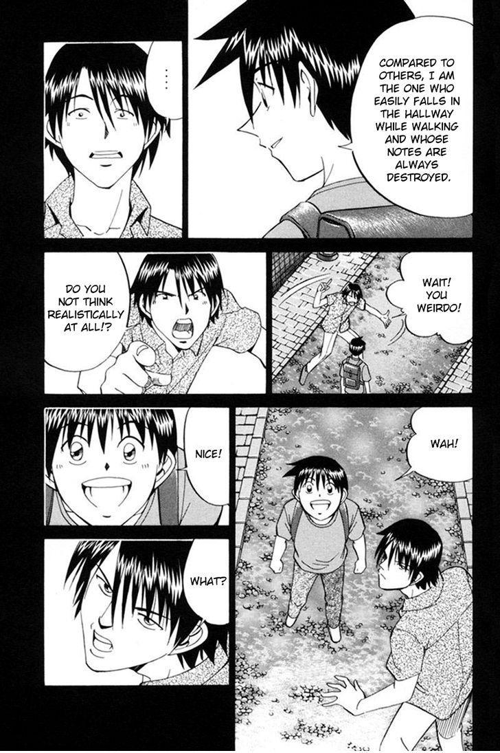 Q.E.D chapter 38.2 page 5