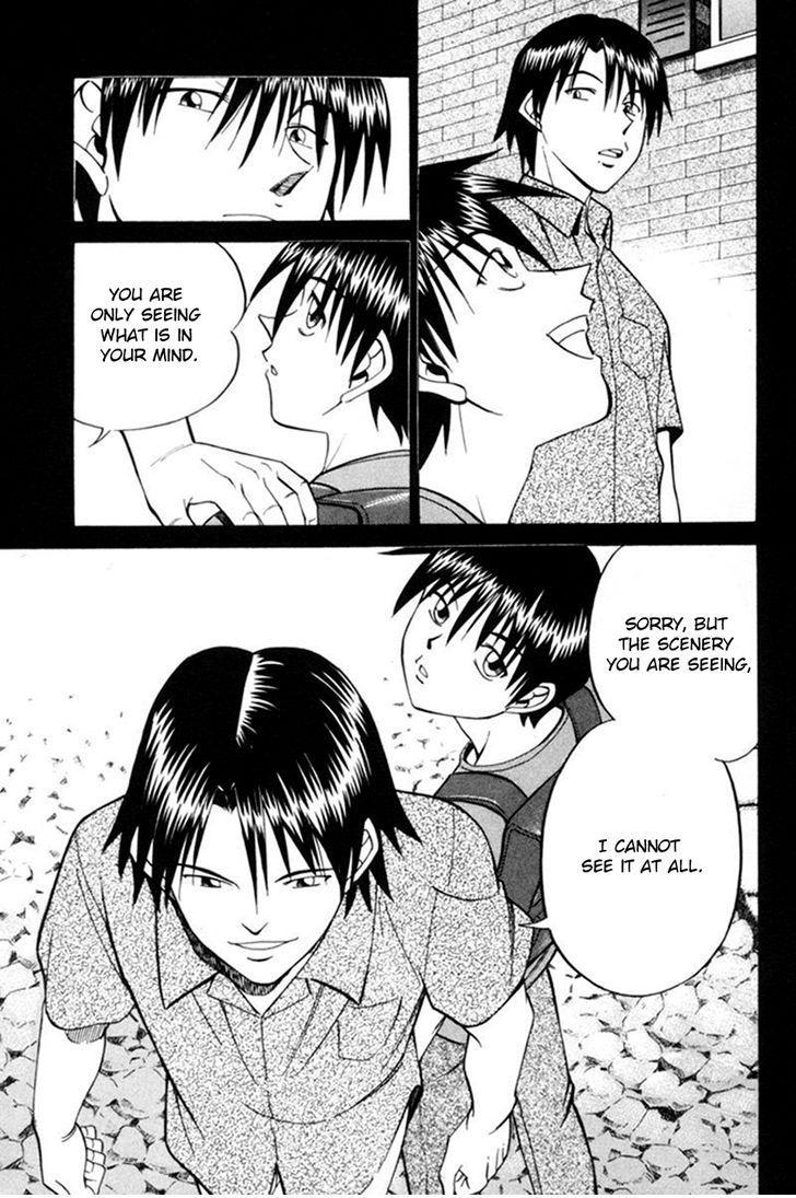 Q.E.D chapter 38.2 page 7