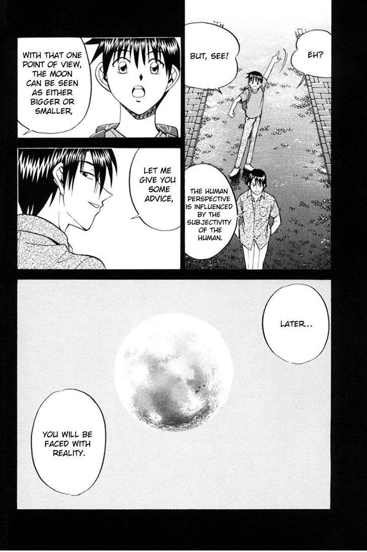 Q.E.D chapter 38.2 page 8