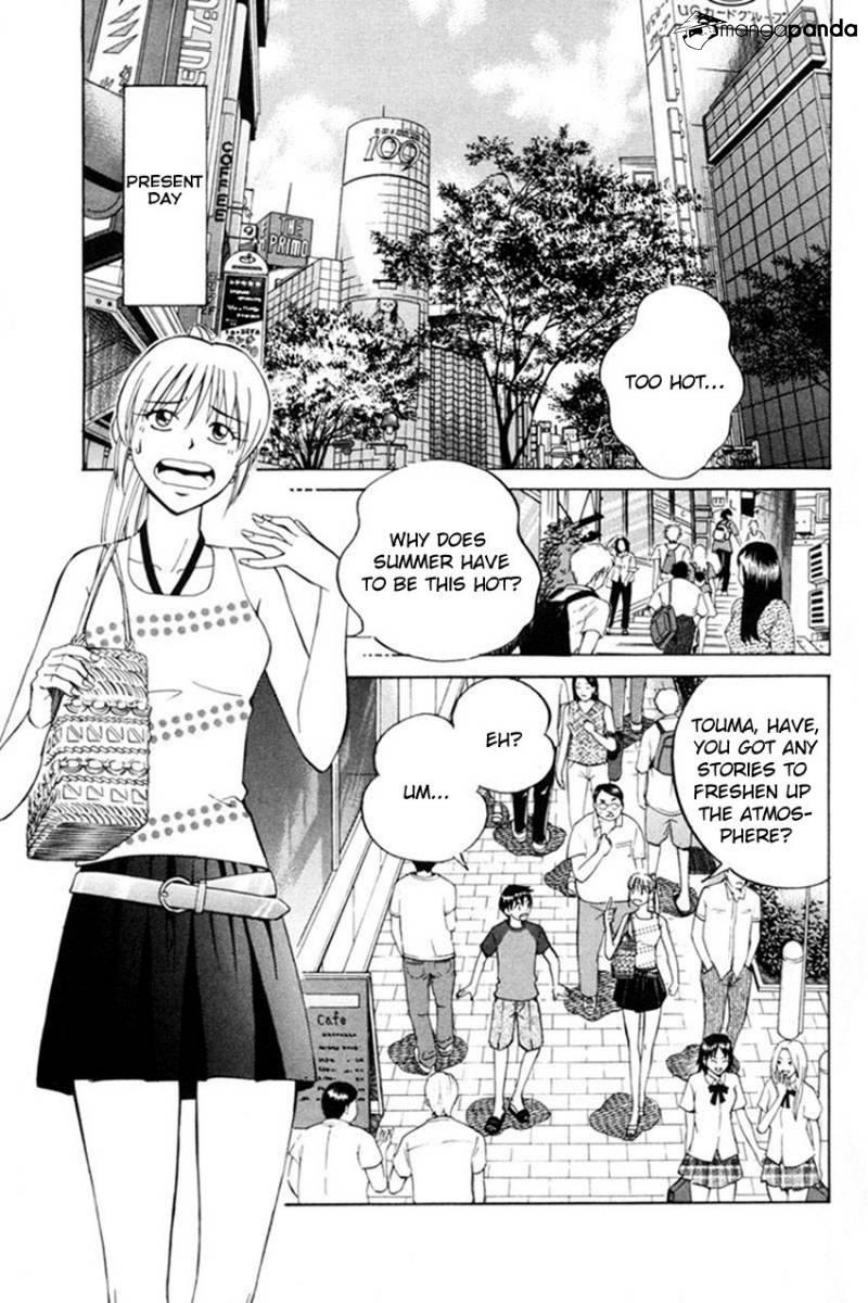 Q.E.D chapter 38 page 10