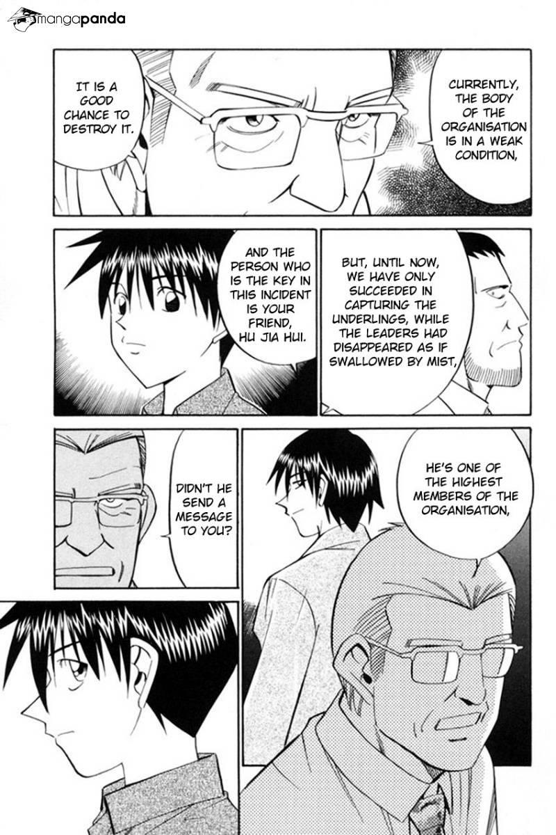 Q.E.D chapter 38 page 24