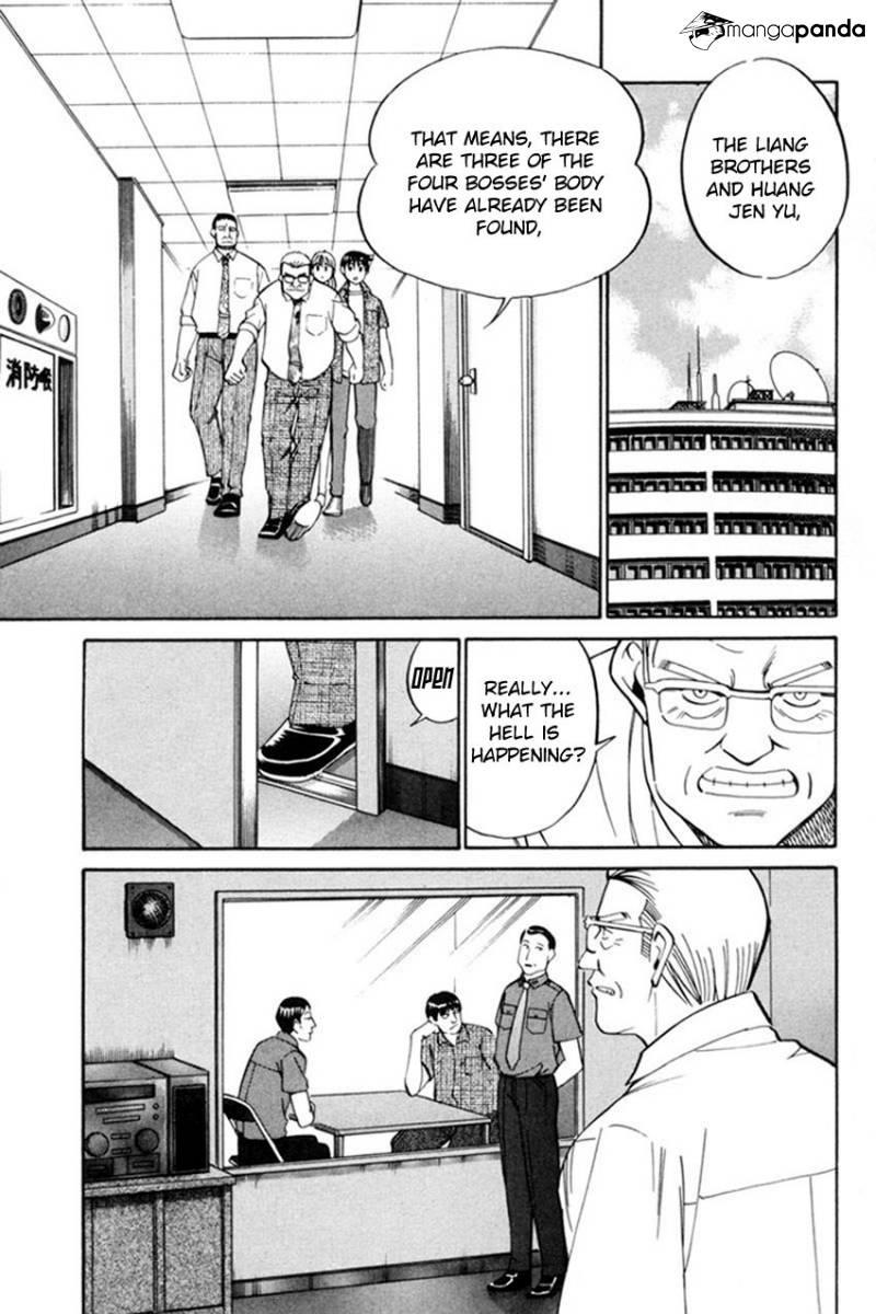 Q.E.D chapter 38 page 34