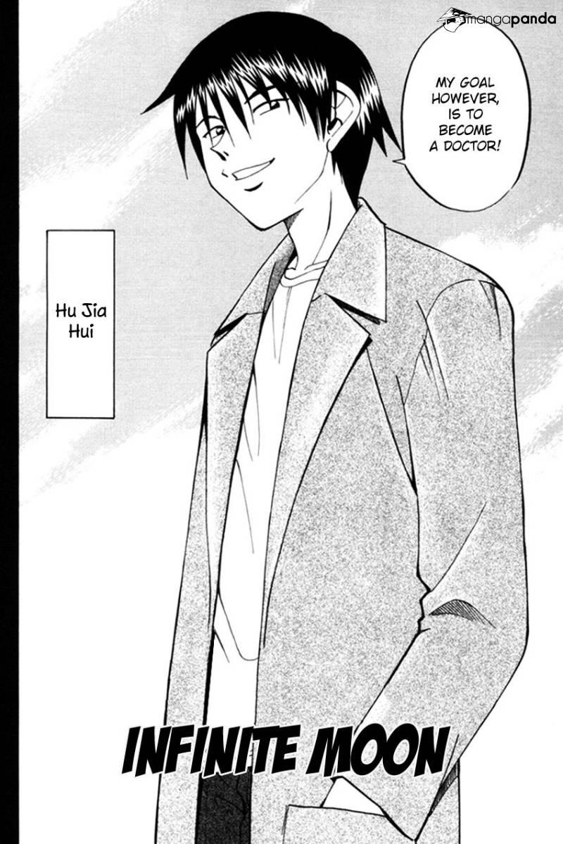 Q.E.D chapter 38 page 5