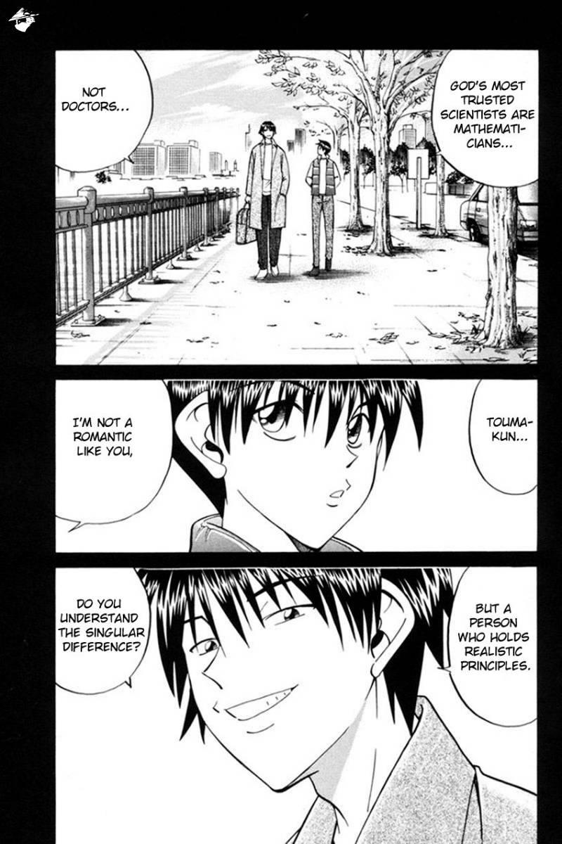 Q.E.D chapter 38 page 6