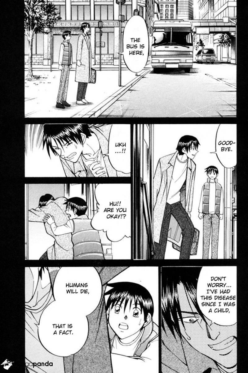 Q.E.D chapter 38 page 8