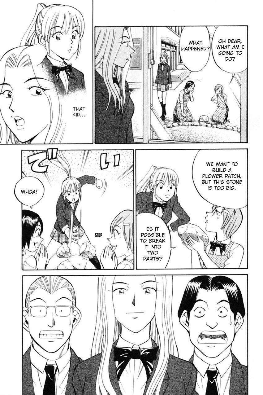 Q.E.D chapter 39.1 page 17