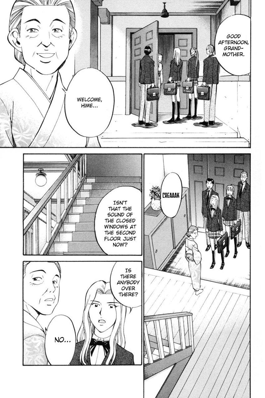 Q.E.D chapter 39.1 page 19