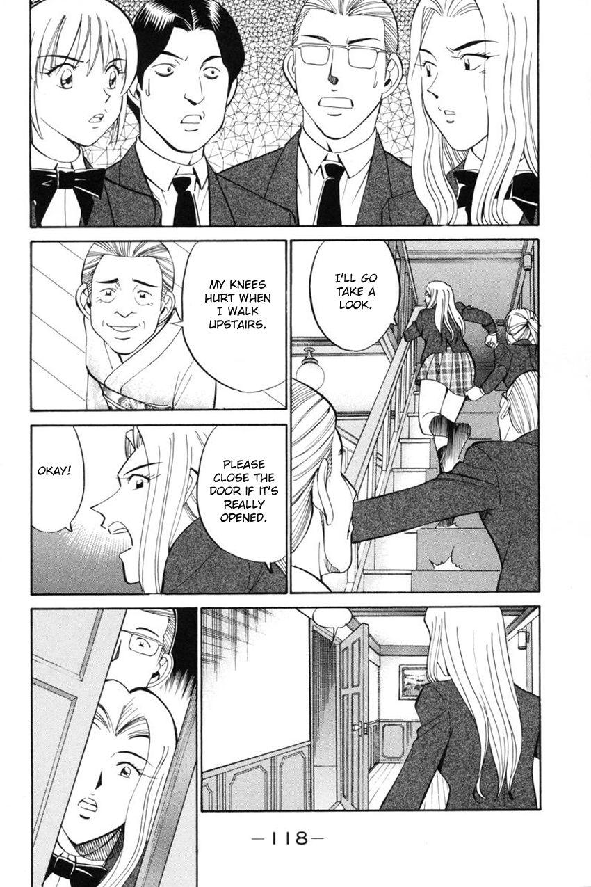 Q.E.D chapter 39.1 page 20