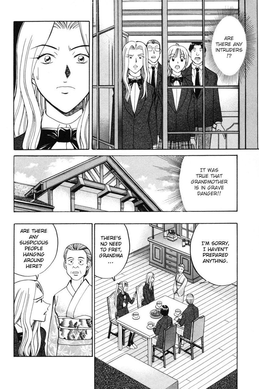 Q.E.D chapter 39.1 page 22